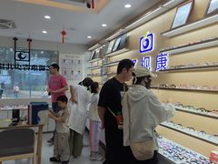-亿视康青少儿眼镜(五官科店)