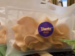 -KingThaia金泰兰(滨江天街店)