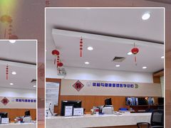 -上海市东方医院(总院)