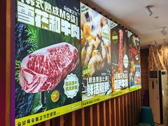 -木槿花韩式炭烤·熟成肉工坊(孙文东路店)