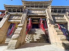 -高庙保安寺