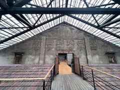 -祝甸砖窑文化馆