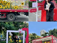 -招商银行(西安分行)