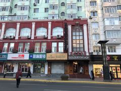 -果戈里书店