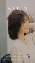 -Style HAIR