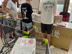 -旺豪超市(胜利购物广场店)