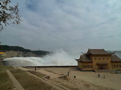 -黄河小浪底水利枢纽风景区
