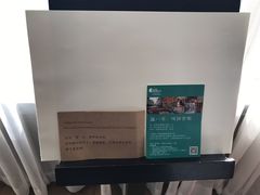 -厦门海港英迪格酒店(中山路店)