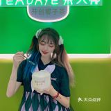 后悔没有早点喝到南京这家椰子茶🥥呜呜！