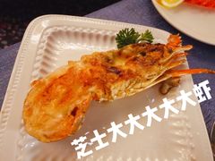 -广州花园酒店·凌璇阁旋转餐厅CAROUSEL360