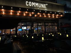 门面-COMMUNE幻师(十亩地店)