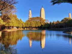 -崇圣寺三塔文化旅游区