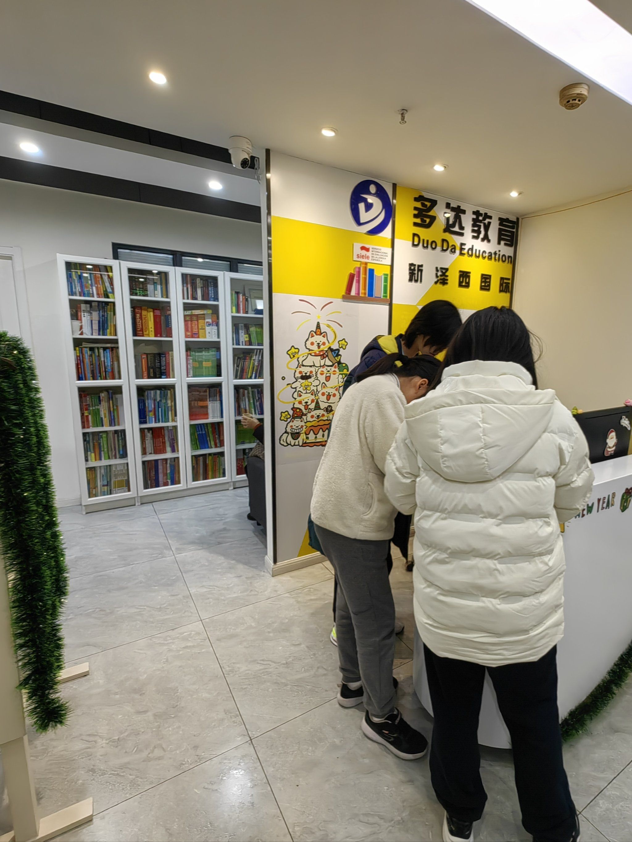 高考志愿填报指南：把握未来之门