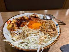 -诚·鳗屋(星摩尔店)