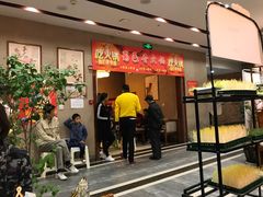 门面-蜀邑香火锅日喀则店