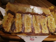 -海荣锅贴馆(五味十字店)