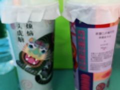 -奈雪的茶(时代天街店)