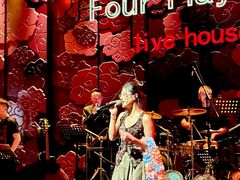 -FOUR PLAY BAR