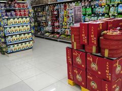 -永辉超市(百子湾店)