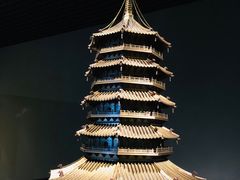 -杭州工艺美术博物馆