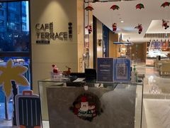 -西安高新希尔顿酒店·咖啡露台西餐厅