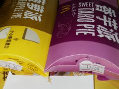 -麦当劳(吴圩机场店)