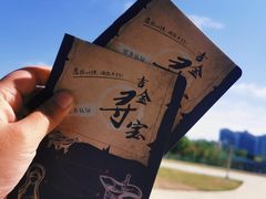 -太原市博物馆