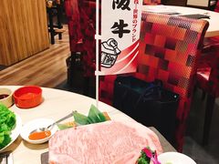 -俺的焼肉(銀座9丁目店)