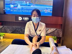 -江南足纪·影院足道·轻奢SPA(红山6979店)