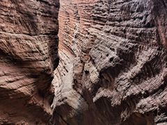 -天山神秘大峡谷