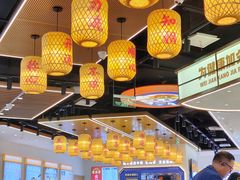 -素满香·全民食养自助(长宁龙之梦店)