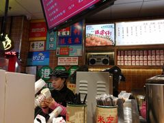 -美芝莲(领展购物广场中关村店)