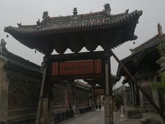 -韩城古城