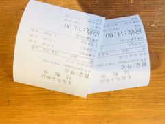 -老号尤兔头(幸福店)