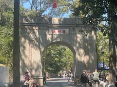 -南岳衡山风景名胜区