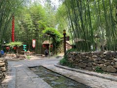 -竹泉村旅游度假区