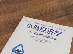 -迪欧咖啡·中西餐融合菜(平江万达旗舰店)