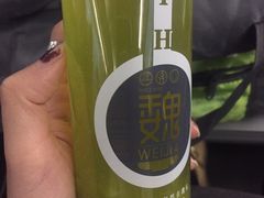 -魏家凉皮(解放路火车站店)