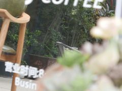 -25#COFFEE(古地石店)