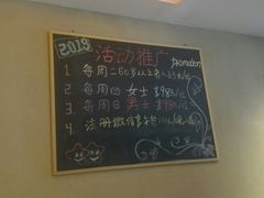 -天伦松鹤大饭店·欣妮咖啡