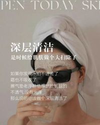-名发世家烫染