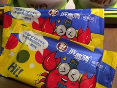 -胖哥俩肉蟹煲(昆山金鹰店)