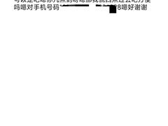 -安贞汤泉(安贞桥店)