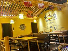 -大话小腰(鸟巢店)