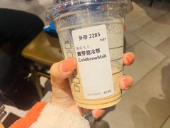 -星巴克(来福士2F店)