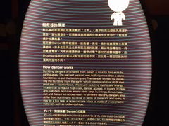 -台北101