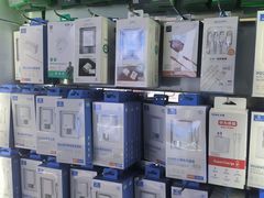 -成硕数码二手优品手机维修(七宝店)