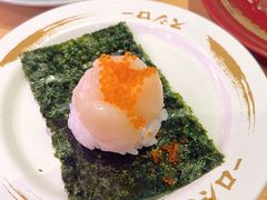 -寿司郎(皇庭广场店)
