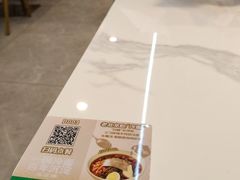-华天延吉餐厅(西四总店)