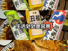 -功夫怪兽·烧烤(西工小街店)
